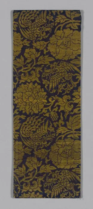 Framed Print : Sutra Cover, China, Ming dynasty (1368-1644), c. 1590's. Creator: Unknown Framed Print : Sutra Cover, China, Ming dynasty (1368-1644), c. 1590's. Creator: Unknown