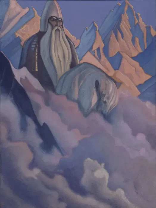 Framed Print : Svyatogor, 1942. Artist: Roerich, Nicholas (1874-1947) Framed Print : Svyatogor, 1942. Artist: Roerich, Nicholas (1874-1947)