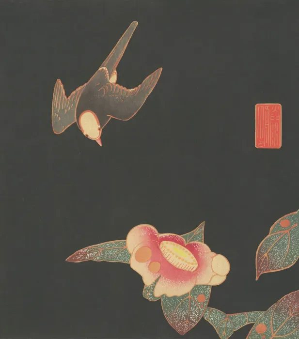 Framed Print : Swallow and Camellia, ca. 1900. Creator: Ito Jakuchu Framed Print : Swallow and Camellia, ca. 1900. Creator: Ito Jakuchu