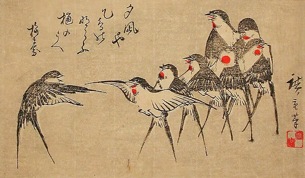 Swallow Dance, 1878. Creators: Ando Hiroshige, Utagawa Hiroshige III