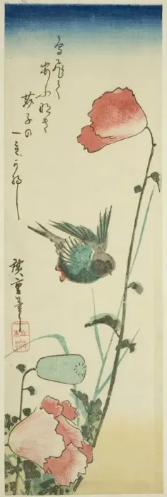 Framed Print : Swallow and poppies, c. 1830s. Creator: Ando Hiroshige Framed Print : Swallow and poppies, c. 1830s. Creator: Ando Hiroshige