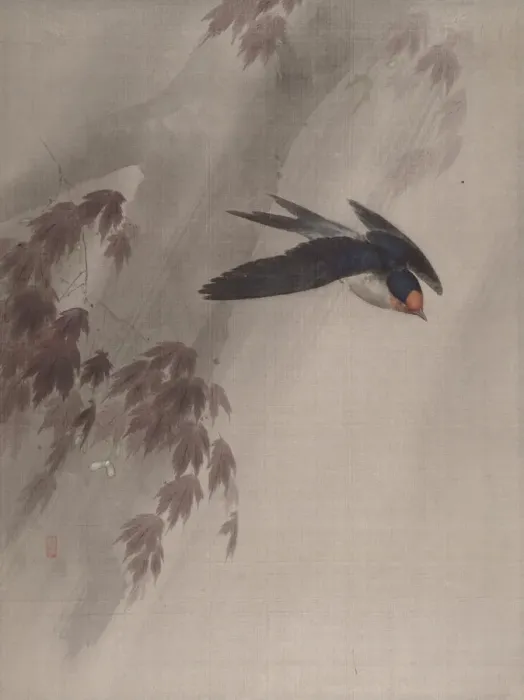 Framed Print : A Swallow in the Rain, ca. 1891-92. Creator: Okada Baison Framed Print : A Swallow in the Rain, ca. 1891-92. Creator: Okada Baison