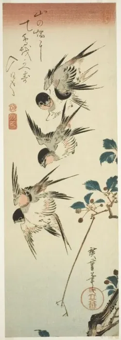 Framed Print : Swallows and Cherry Blossoms, early 1830s. Creator: Ando Hiroshige Framed Print : Swallows and Cherry Blossoms, early 1830s. Creator: Ando Hiroshige