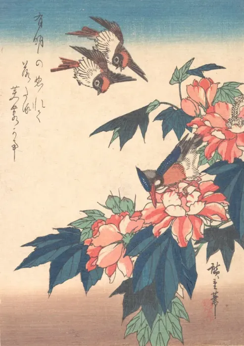 Framed Print : Swallows and Kingfisher with Rose Mallows, ca. 1838. ca. 1838. Creator: Ando Hiroshige Framed Print : Swallows and Kingfisher with Rose Mallows, ca. 1838. ca. 1838. Creator: Ando Hiroshige