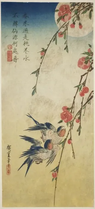 Framed Print : Swallows, peach blossoms, and full moon, 1830s. Creator: Ando Hiroshige Framed Print : Swallows, peach blossoms, and full moon, 1830s. Creator: Ando Hiroshige