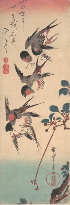 Framed Print : Swallows and Wild Cherry, ca. 1834. ca. 1834. Creator: Ando Hiroshige Framed Print : Swallows and Wild Cherry, ca. 1834. ca. 1834. Creator: Ando Hiroshige