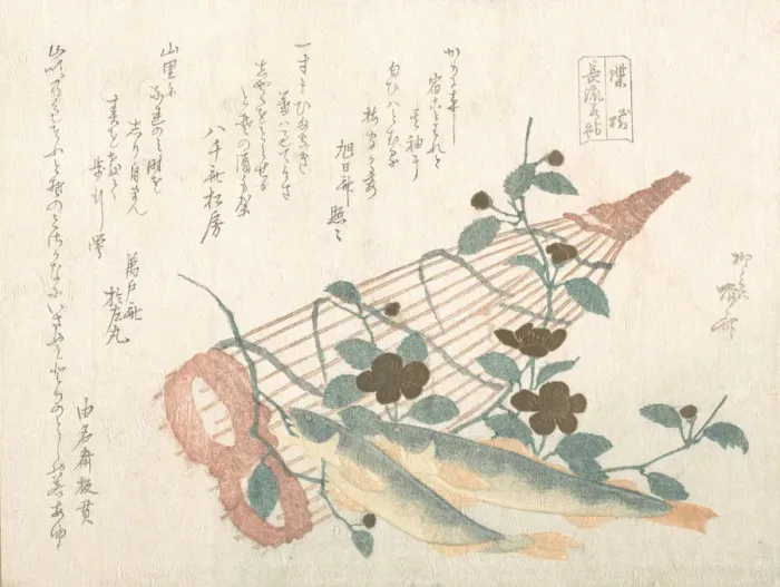 Framed Print : Sweet Fishes of the Nagara River, with Baskets and Flowers, 19th century. 19th century Framed Print : Sweet Fishes of the Nagara River, with Baskets and Flowers, 19th century. 19th century