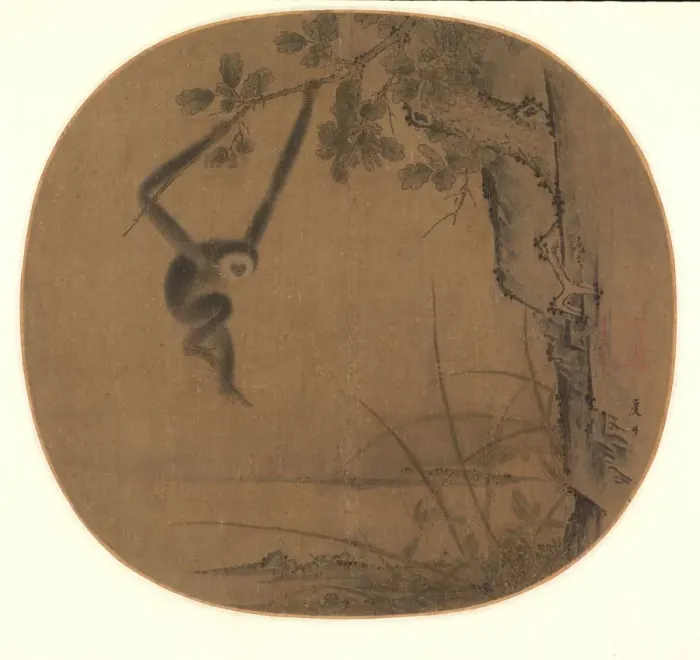 Framed Print : Swinging Gibbon, late 1100s- 1st quarter 1200s. Creator: Xia Gui (Chinese, active c Framed Print : Swinging Gibbon, late 1100s- 1st quarter 1200s. Creator: Xia Gui (Chinese, active c