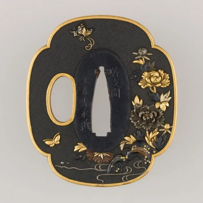 Framed Print : Sword Guard (Tsuba), Japanese, 18th century. Creator: Omori Hidenaga Framed Print : Sword Guard (Tsuba), Japanese, 18th century. Creator: Omori Hidenaga