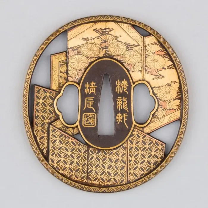 Framed Print : Sword Guard (Tsuba), Japanese, 18th century. Creator: Unknown Framed Print : Sword Guard (Tsuba), Japanese, 18th century. Creator: Unknown
