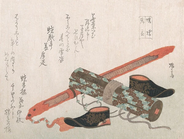Sword, Shoes and a Scroll, Representing the Chinese Warrior Choryo, 19th century