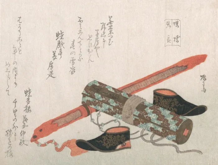 Framed Print : Sword, Shoes and a Scroll, Representing the Chinese Warrior Choryo, 19th century Framed Print : Sword, Shoes and a Scroll, Representing the Chinese Warrior Choryo, 19th century