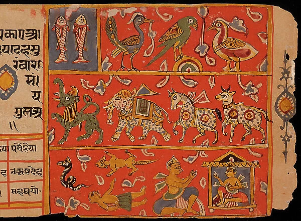 Symbolic Animals, Folio from a Samgrahanisutra (Book of Compilation), between 1575 and 1600. Creator: Unknown