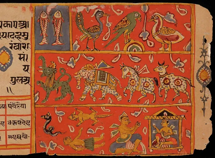 Framed Print : Symbolic Animals, Folio from a Samgrahanisutra (Book of Compilation), between 1575 and 1600. Creator: Unknown Framed Print : Symbolic Animals, Folio from a Samgrahanisutra (Book of Compilation), between 1575 and 1600. Creator: Unknown