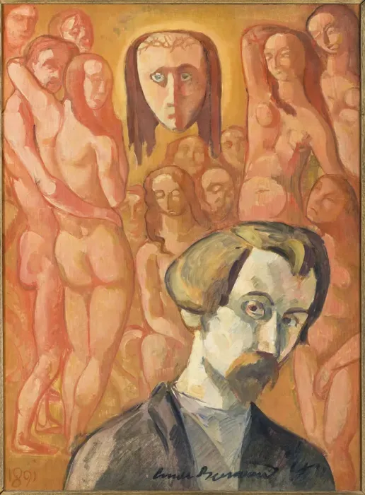 Framed Print : Symbolic Self-Portrait (Vision) Framed Print : Symbolic Self-Portrait (Vision)