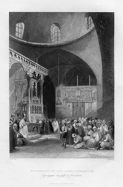 Synagogue of the Jews, Jerusalem, Israel, 1841. Artist: J Redaway