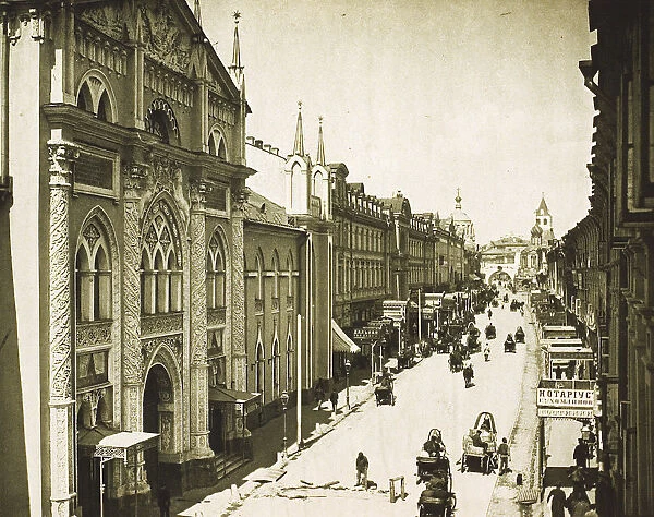 The Synod Printing House, Nikolskaya Street, Moscow, Russia, 1912
