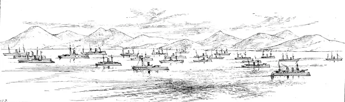 Framed Print : Ta-Lien-Whan Bay, with the Japanese Fleet, (1895). Creator: Carl Hentschel Framed Print : Ta-Lien-Whan Bay, with the Japanese Fleet, (1895). Creator: Carl Hentschel