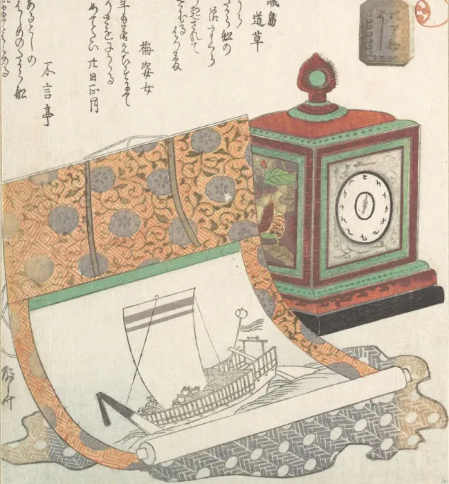 Framed Print : Table-Clock and Kakemono of a Treasure Boat, 19th century. 19th century Framed Print : Table-Clock and Kakemono of a Treasure Boat, 19th century. 19th century