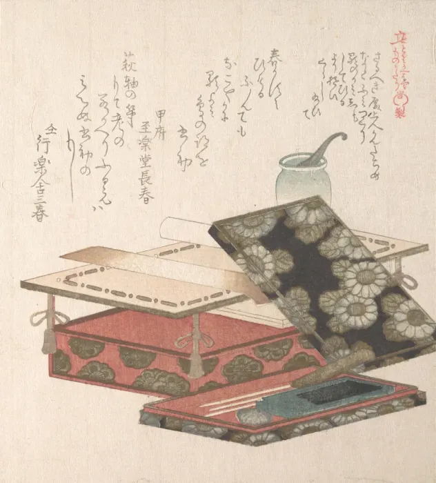 Framed Print : Table and Writing Set, 19th century. Creator: Kubo Shunman Framed Print : Table and Writing Set, 19th century. Creator: Kubo Shunman