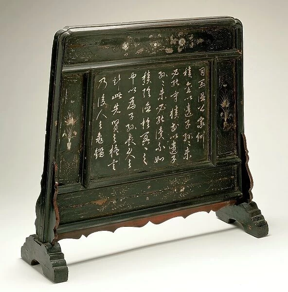Tablescreen with Calligraphy of Sima Guang's (1019-1086) Family Instructions, between 1127 and 1279. Creator: Anon