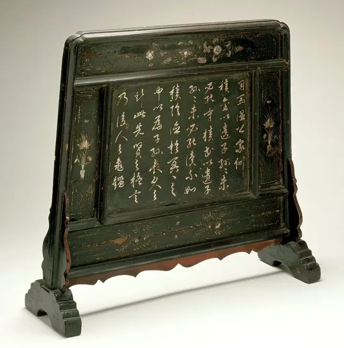 Framed Print : Tablescreen with Calligraphy of Sima Guang's (1019-1086) Family Instructions, between 1127 and 1279. Creator: Anon Framed Print : Tablescreen with Calligraphy of Sima Guang's (1019-1086) Family Instructions, between 1127 and 1279. Creator: Anon