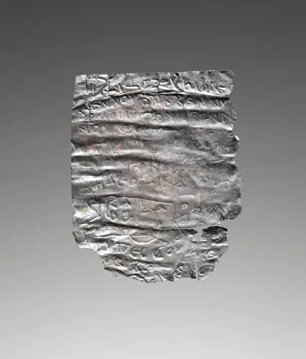 Framed Print : Tablet (Lamella) with an Incantation against Pain, 3rd century A.D. Creator: Unknown Framed Print : Tablet (Lamella) with an Incantation against Pain, 3rd century A.D. Creator: Unknown
