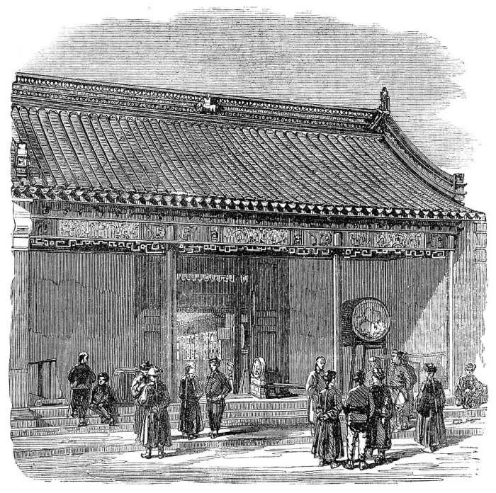 Framed Print : The Taeping Rebellion in China: entrance to Ching-Wang's palace, Soo-Chow, 1864. Creator: Unknown Framed Print : The Taeping Rebellion in China: entrance to Ching-Wang's palace, Soo-Chow, 1864. Creator: Unknown