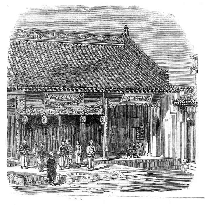 Framed Print : The Taeping Rebellion in China: entrance to Hall of Justice, Ching-Wang's palace, Soo-Chow, 1864. Creator: Unknown Framed Print : The Taeping Rebellion in China: entrance to Hall of Justice, Ching-Wang's palace, Soo-Chow, 1864. Creator: Unknown