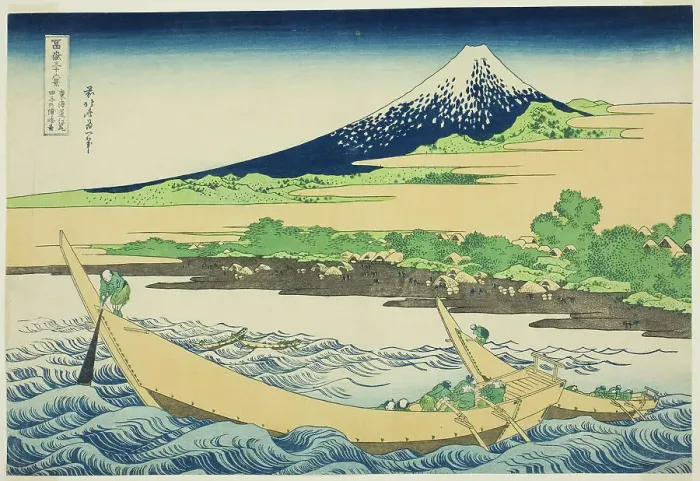 Framed Print : Taganoura Bay near Ejiri on the Tokaido (Tokaido Ejiri tagonoura ryakuzu), from the... c. 1830 / 33. Creator: Hokusai Framed Print : Taganoura Bay near Ejiri on the Tokaido (Tokaido Ejiri tagonoura ryakuzu), from the... c. 1830 / 33. Creator: Hokusai