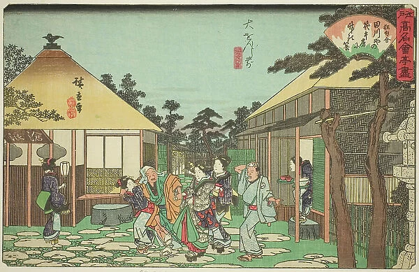 The Tagawaya Restaurant in Front of Daionji (Daionji mae, Tagawaya), from the series... c. 1838 / 40. Creator: Ando Hiroshige