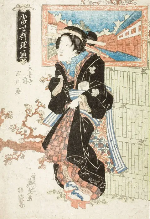 Framed Print : Tagawaya Restaurant in Front of the Temple Daionji, between circa 1825 and circa 1835. Creator: Ikeda Eisen Framed Print : Tagawaya Restaurant in Front of the Temple Daionji, between circa 1825 and circa 1835. Creator: Ikeda Eisen