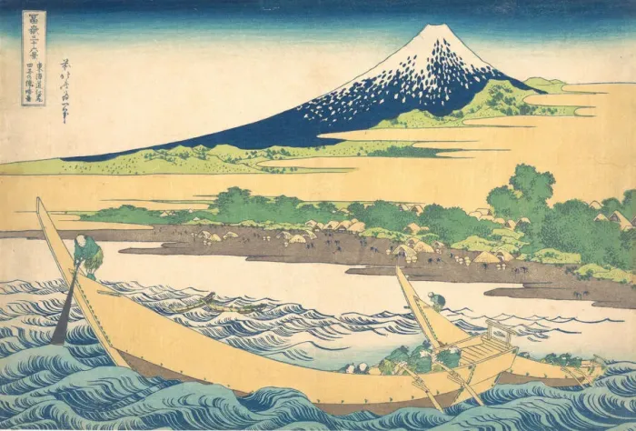 Framed Print : Tago Bay near Ejiri on the Tokaido (Tokaido Ejiri Tago no ura ryaku zu), from the s