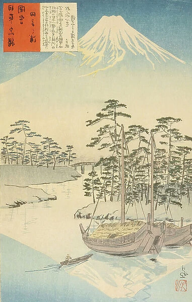 Tagonoura, near Fuji, 1897. Creator: Kobayashi Kiyochika