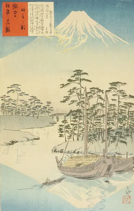 Framed Print : Tagonoura, near Fuji, 1897. Creator: Kobayashi Kiyochika Framed Print : Tagonoura, near Fuji, 1897. Creator: Kobayashi Kiyochika