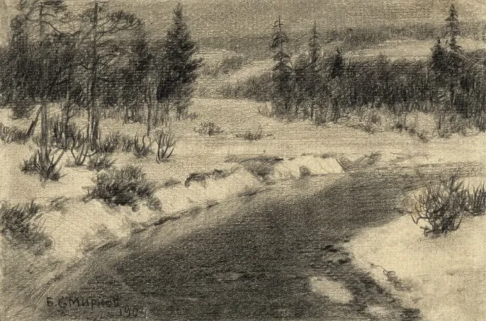Framed Print : Taiga in the Krasnoyarsk Region, 1904. Creator: Boris Vasilievich Smirnov Framed Print : Taiga in the Krasnoyarsk Region, 1904. Creator: Boris Vasilievich Smirnov