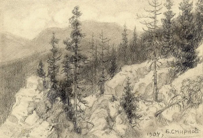 Framed Print : Taiga of the Ural Mountains near Zlatoust, 1904. Creator: Boris Vasilievich Smirnov Framed Print : Taiga of the Ural Mountains near Zlatoust, 1904. Creator: Boris Vasilievich Smirnov