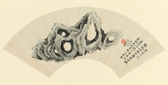 Framed Print : Taihu Rock, Qing dnasty (1644-1911), c. 1860. Creator: Rushan Framed Print : Taihu Rock, Qing dnasty (1644-1911), c. 1860. Creator: Rushan