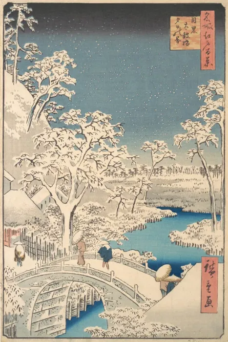 Framed Print : The Taiko (Drum) Bridge and the Yuhi Mound at Meguro, 1857. 1857. Creator: Ando Hiroshige Framed Print : The Taiko (Drum) Bridge and the Yuhi Mound at Meguro, 1857. 1857. Creator: Ando Hiroshige