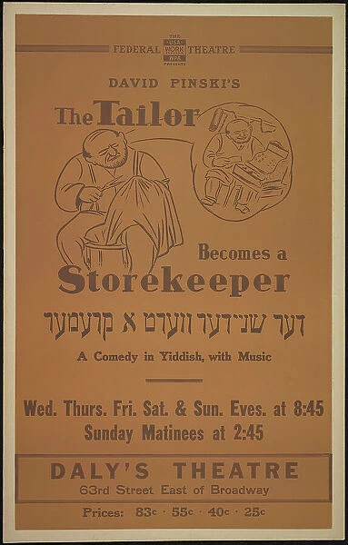 The Tailor Becomes a Storekeeper, New York, 1938. Creator: Unknown