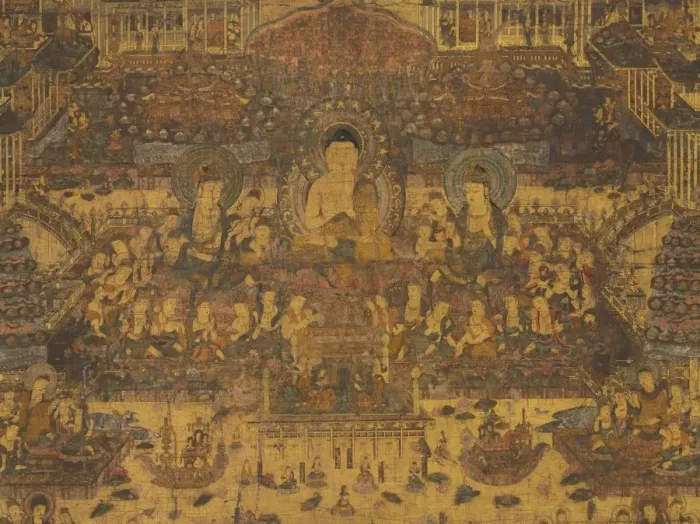 Framed Print : Taima Mandala, 1300-1333. Creator: Unknown Framed Print : Taima Mandala, 1300-1333. Creator: Unknown