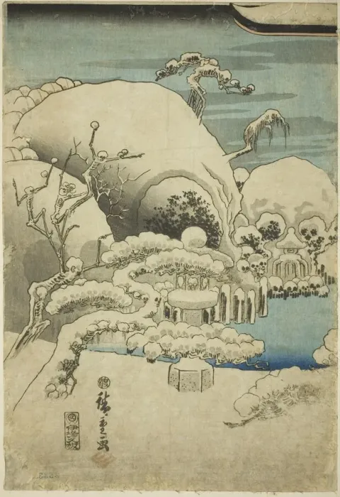 Framed Print : Taira no Kiyomori Sees an Apparition (Taira no Kiyomori kaii o miru zu), c. 1843 / 47. Creator: Ando Hiroshige Framed Print : Taira no Kiyomori Sees an Apparition (Taira no Kiyomori kaii o miru zu), c. 1843 / 47. Creator: Ando Hiroshige