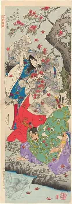 Framed Print : Taira Koremochi Conquering the Devil Woman on Mount Togakushi (Taira no Koremochi... 1887. Creator: Tsukioka Yoshitoshi) Framed Print : Taira Koremochi Conquering the Devil Woman on Mount Togakushi (Taira no Koremochi... 1887. Creator: Tsukioka Yoshitoshi)