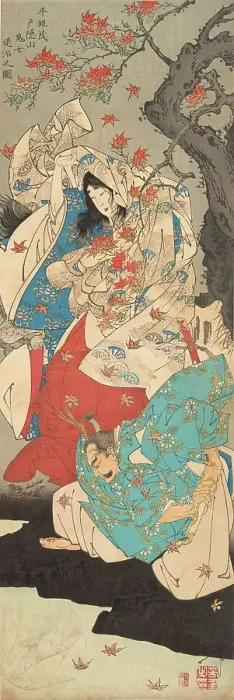 Framed Print : Taira Koremochi Conquering the Devil Woman on Mount Togakushi (Taira no Koremochi... 1887. Creator: Yoshitoshi, Tsukioka (1839-1892) Framed Print : Taira Koremochi Conquering the Devil Woman on Mount Togakushi (Taira no Koremochi... 1887. Creator: Yoshitoshi, Tsukioka (1839-1892)