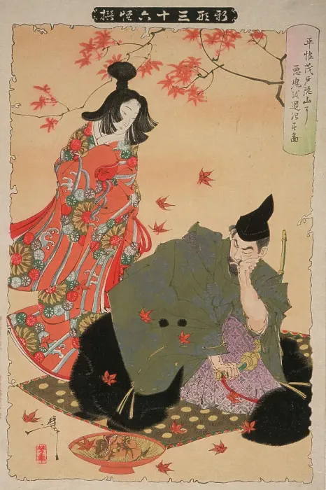 Framed Print : Taira No Koremochi Subjugates the Evil Demon at Togakushi Mountain, 1890. Creator: Tsukioka Yoshitoshi Framed Print : Taira No Koremochi Subjugates the Evil Demon at Togakushi Mountain, 1890. Creator: Tsukioka Yoshitoshi