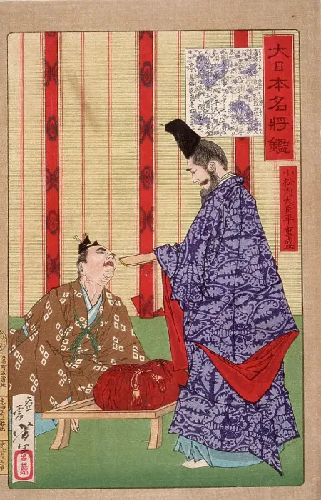 Framed Print : Taira no Shigemori Sending Gold to China, 1878. Creator: Tsukioka Yoshitoshi Framed Print : Taira no Shigemori Sending Gold to China, 1878. Creator: Tsukioka Yoshitoshi