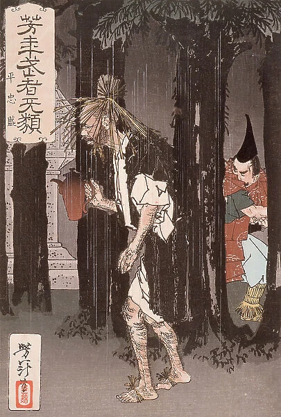 Taira no Tadamori and the Oil Thief, 1885. Creator: Tsukioka Yoshitoshi