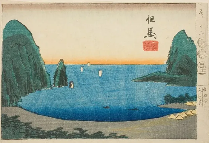 Framed Print : Takanohama in Tajima, section of sheet no. 12 from the series Cutout Pictures of the... 1852. Creator: Ando Hiroshige. Takanohama in Tajima, section of sheet no. 12 from the series Cutout Pictures of the... 1852. Creator: Ando Hiroshige Framed Print : Takanohama in Tajima, section of sheet no. 12 from the series Cutout Pictures of the... 1852. Creator: Ando Hiroshige. Takanohama in Tajima, section of sheet no. 12 from the series Cutout Pictures of the... 1852. Creator: Ando Hiroshige