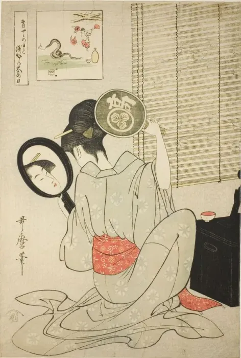 Framed Print : Takashima Ohisa, Japan, c. 1795. Creator: Kitagawa Utamaro
