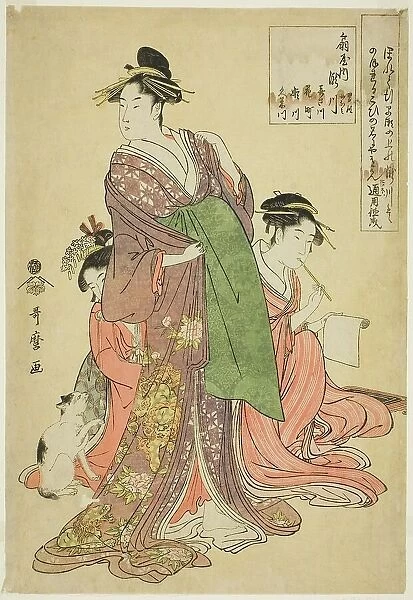 Takigawa of the Ogiya (Ogiya uchi Takigawa, Onami, Menami, Kisagawa, Hanamichi...Japan, 1793. Creator: Kitagawa Utamaro)